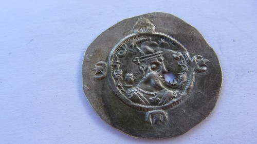 Monnaie sassanide drachme - ,,
