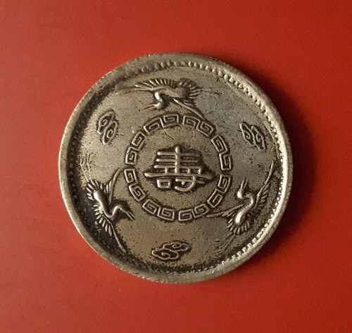 Medaglia portafortuna shou - medaglia,