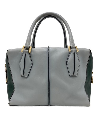 Borsa tods cube vie blu - cube, 2