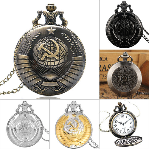 Retro cccp russia unione - retro,