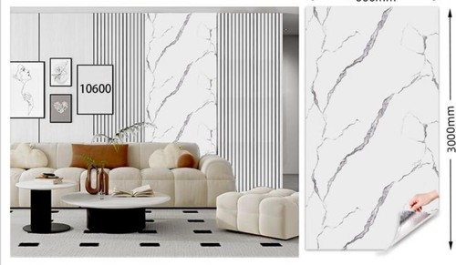 Pannello decorativo parete - pannello,