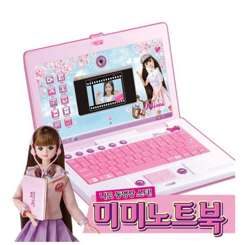 Mimiworld mimi laptop a - laptop,