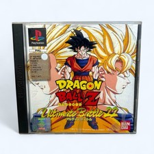 DRAGON BALL Z ULTIMATE BATTLE 22 PS1 COMPLETO – PAL EU DRAGONBALL PLAYSTATION 1