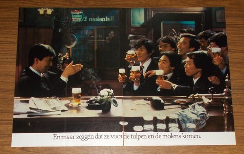 Rara pubblicità heineken - rara,
