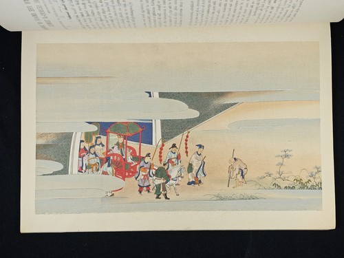 1904 folio the - 1904,