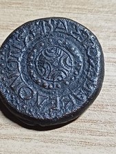 Nerone Claudio Ae 23 Macedonia  Sebaste  G.11,39 BB MoltoRara  Asta Munthandel