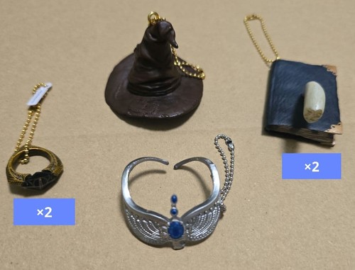 Harry potter magical item - potter,