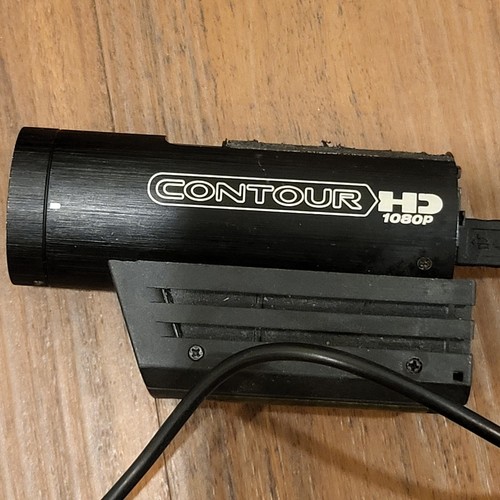 Videocamera contour - contour, hd