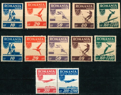 Romania 1946 sport - romania,