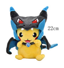 Cos Eevee Pikachu Cosplay