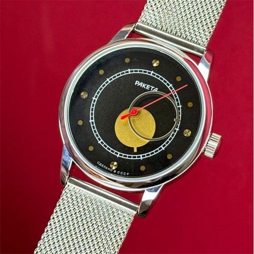 Orologio vintage raketa - orologio,