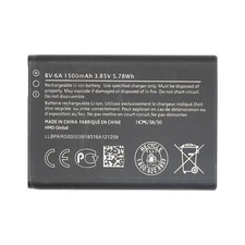 Battery for Nokia 2720 Flip /