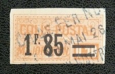 TIMBRE FRANCE : 1926 YVERT