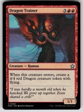 Dragon Trainer Normal U