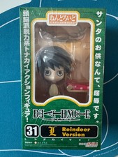 Good Smile Company Nendoroid