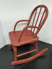 Sedia dondolo vintage - a,