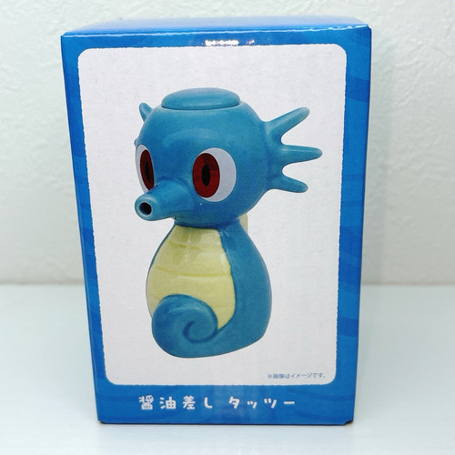 Pokemon dispenser salsa - pokemon, di