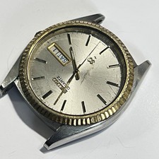 Orologio Vintage Seiko