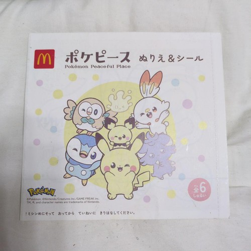 Mcdonald pokemon spilla - mcdonald’s,