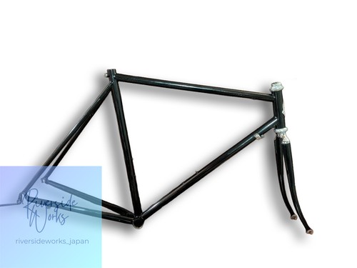 Vigore chromoly racer with - racer,