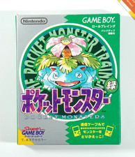 Pokemon 1996 NINTENDO GAME BOY Pocket Monster Green Version Japanese Boxed