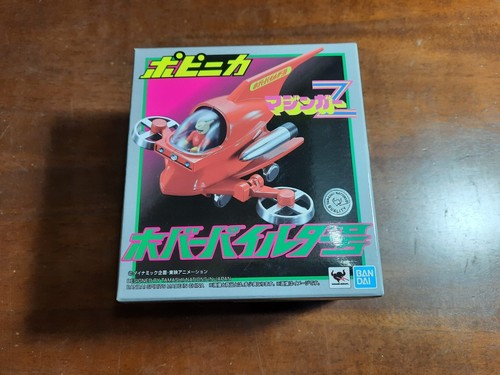 Bandai mazinger hover pilder - mazinger, z