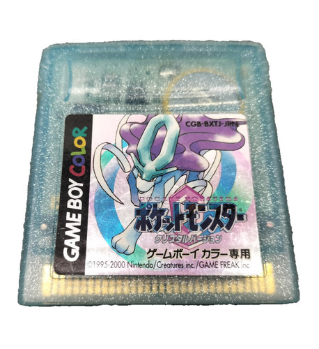 Pokemon crystal version - crystal,