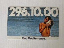 ⚜️ Scheda Telefonica