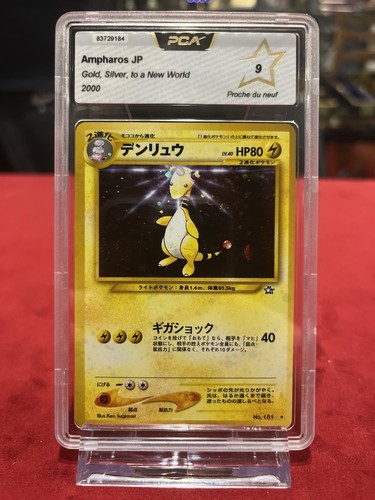 Carte pokemon pca - pokemon-pca, 9-ampharos