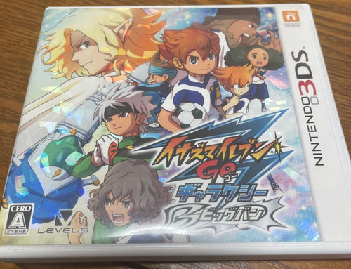 Nintendo 3ds inazuma eleven - 3ds,