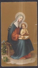 santino antico de la Madonna