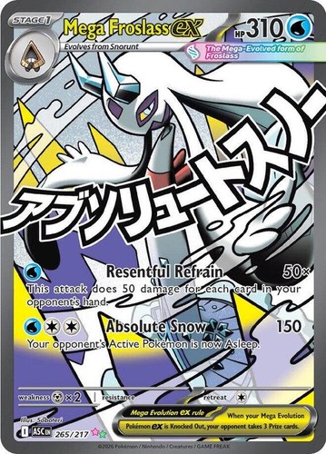 Mega froslass 265 217 - ex,