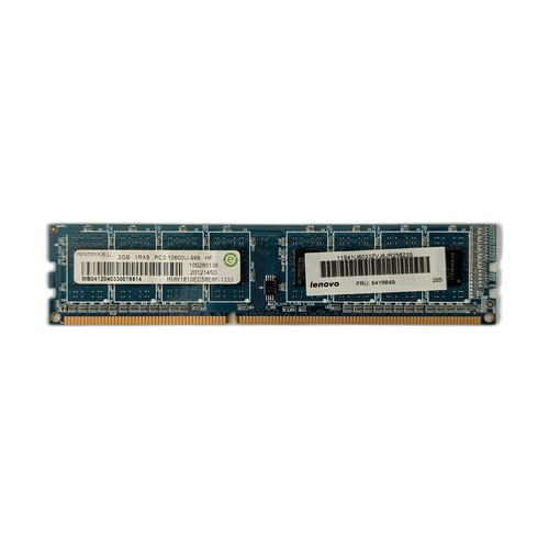 Ram ramaxel 2gb - ramaxel,