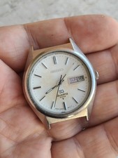 70s SEIKO 0903-8109 RARE QUARTZ SQ 4004 WATCH UHREN NOT WORKING FOR PARTS