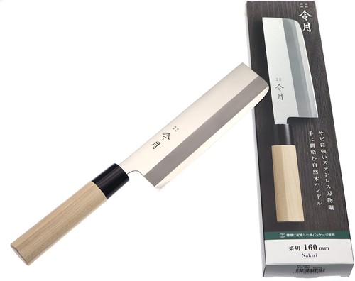 Coltello giapponese reigetsu - giapponese,