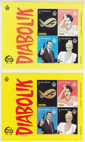 1962 2022 san marino bf - san,