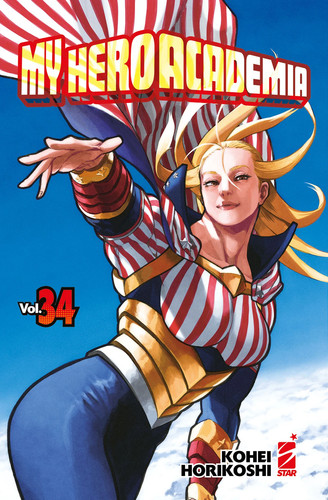 Hero academia 34 - hero,