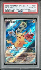 PSA 10 | Giapponese | Pikachu