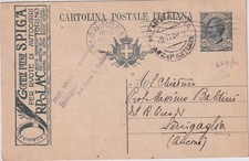 1919 Intero postale 15c con pubblicità GOMME PIENE S.P.I.G.A. Per ruote autocarr
