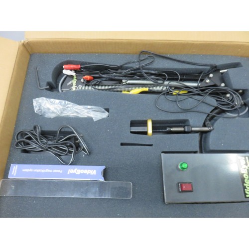 Videoeye powerzoom 5n - videoeye, pz-5n