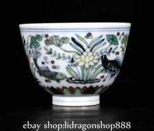 3.2" Old Chinese Family