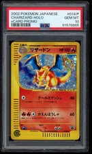 Charizard Holo eCard Lottery