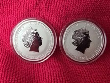 (2) 2012/2013 Australia 1/2 oz