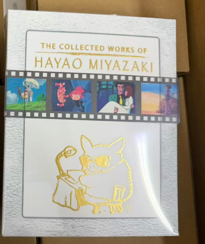 The complete collection works - collection,