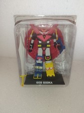 Robot God Sigma In Plastica