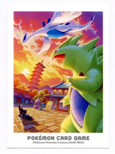 Tyranitar lugia johto - lugia,