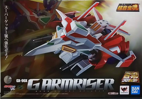 96x armriser getter robo - g,