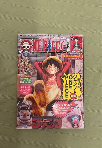 One piece magazine vol - magazine, 20