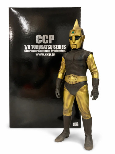 Spectreman ccp sofubi - ccp, 1/6
