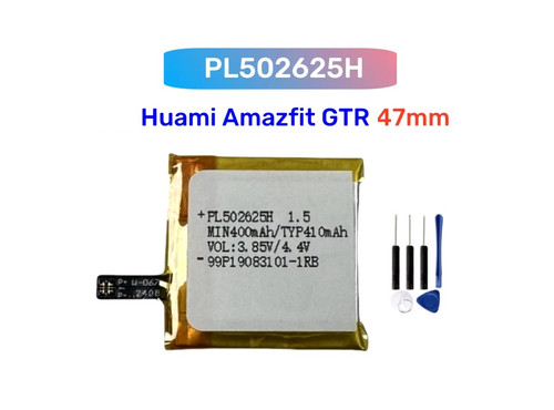 Batterie amazfit gtr mm - batterie,